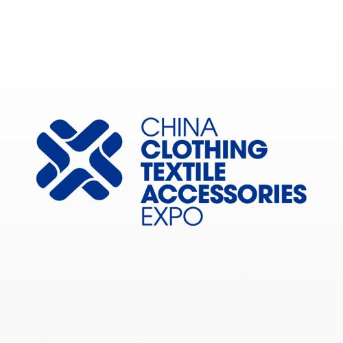 2025年澳大利亚“中国纺织服装服饰展”（CHINA CLOTHING TEXTILE ACCESSORIES EXPO）